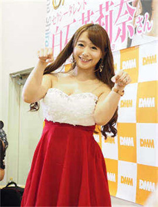姬野尤里