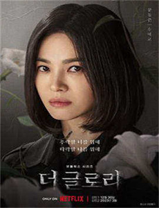 韩国电影办公室5免费完整版