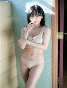 老表 你好野